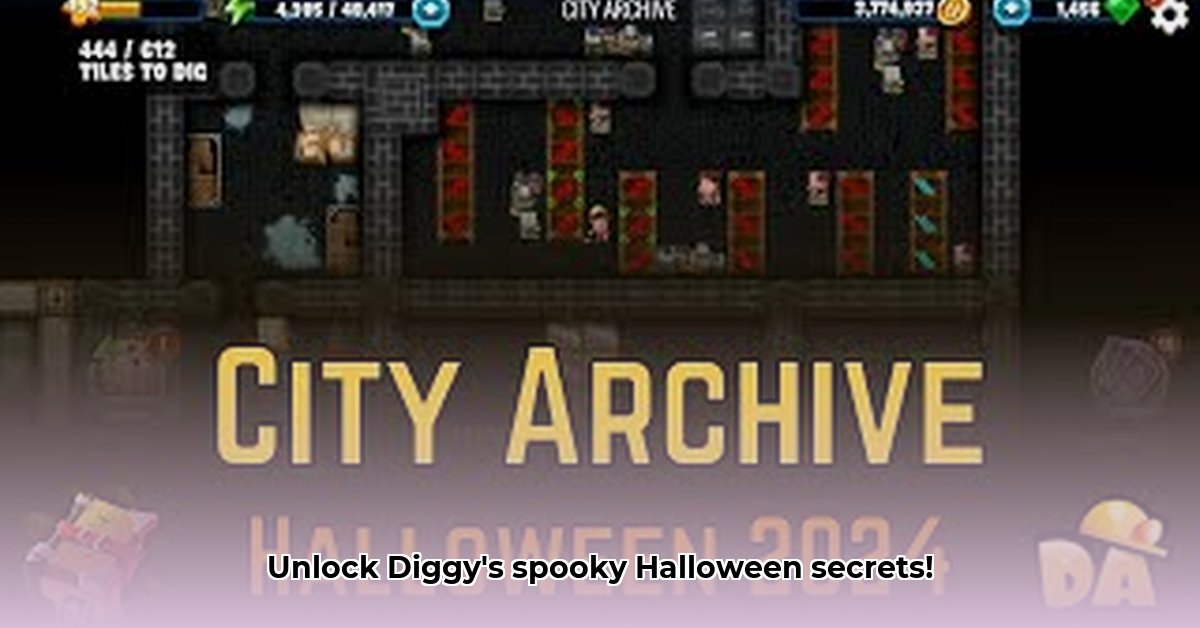 city-archive-diggy